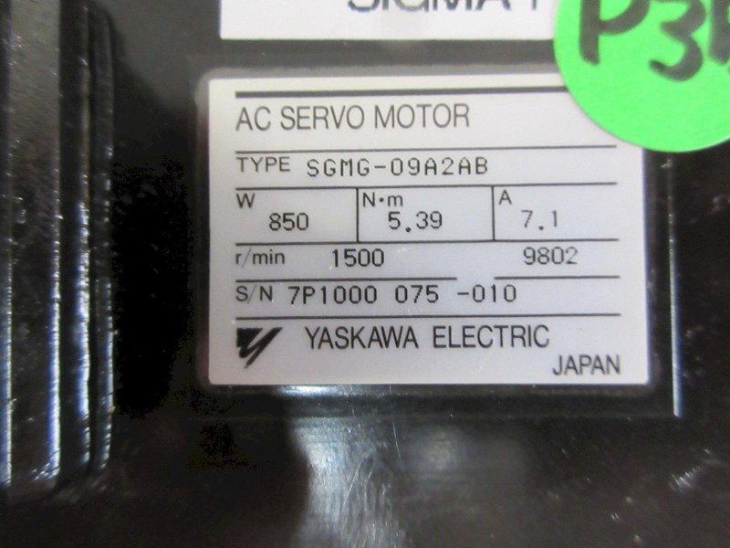 Used Haas Sigma 1 (Short) Servo Axis Motor (Yaskawa SGMG-09A2AB) Part #93-0346