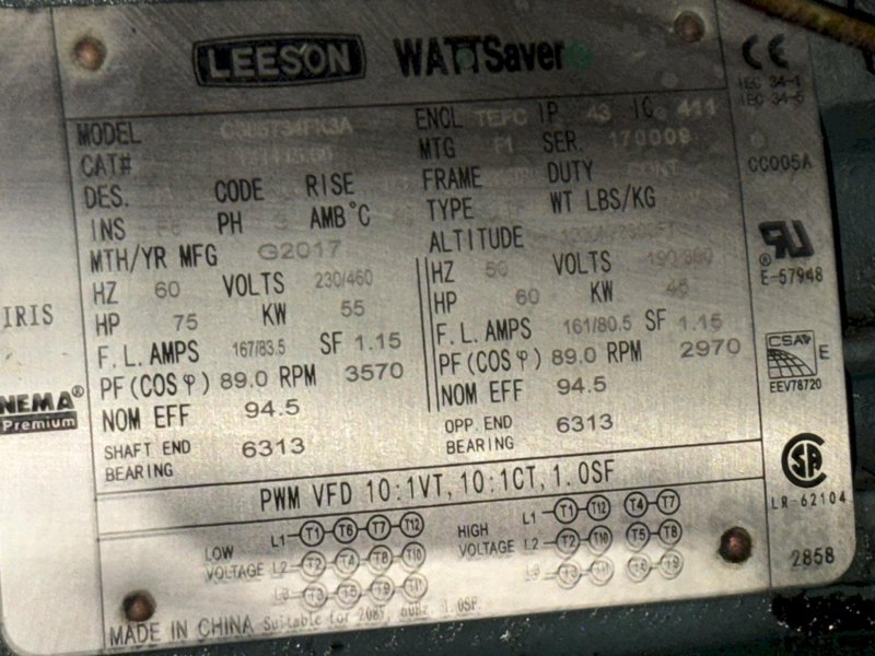 75 HP SULLAIR MODEL #VS20-75W ROTARY SCREW VACUUM SYSTEM: STOCK #22501