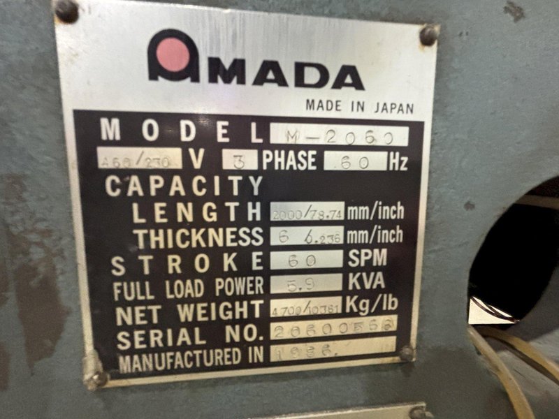 6&#039; X 1/4&quot; AMADA MODEL #M-2060 MECHANICAL POWER SHEAR: STOCK #20973