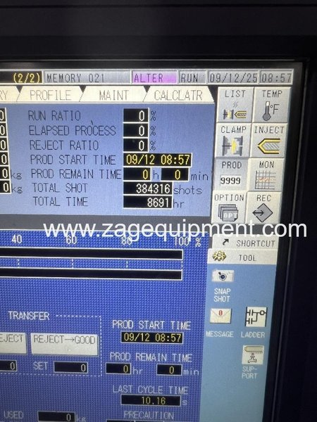 Toshiba Used EC45N II Electric Injection Molding Machine, 44 Ton, Yr. 2010, 1.23 oz.