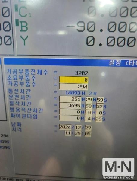 Doosan Puma SMX3100LS CNC Lathe, 2018