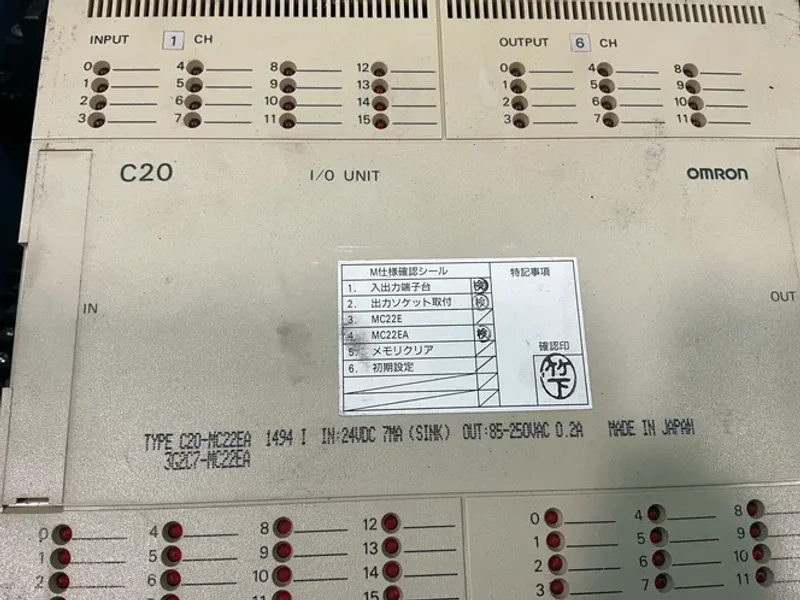 OMRON LOGIC CONTROLLER UNIT   -  C20-MC22EA