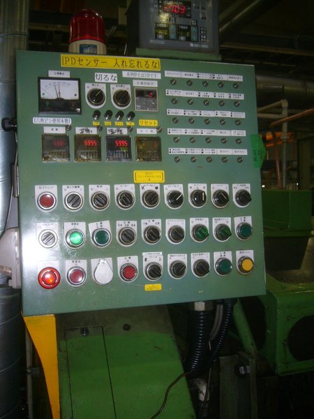 1/2&quot; Asahi Okuma Model ORH-120 2 Die 3 Blow Cold Header 