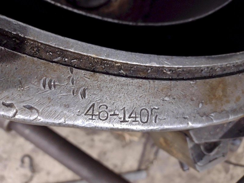 24&quot; BARRETT MOTORIZED CHIP SPINNER: STOCK #22443