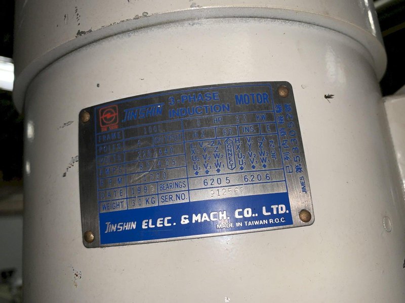 Willis Variable Speed Vertical Mill, S/N 990837S.