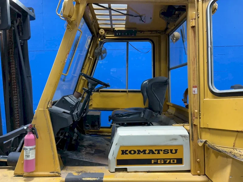 KOMATSU 15400 LBS PROPANE FORKLIFT  -  FG70-5