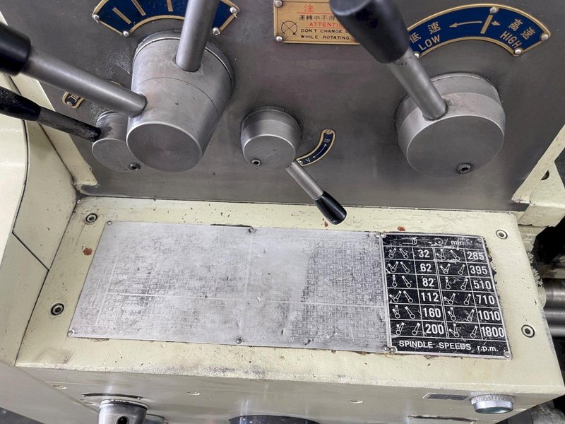 2005 CADILLAC MODEL CL4885G 1940 ENGINE LATHE