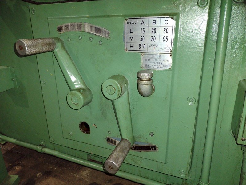 2&quot; SUPER TEC MODEL #STC-20 CENTERLESS GRINDER: STOCK 18621