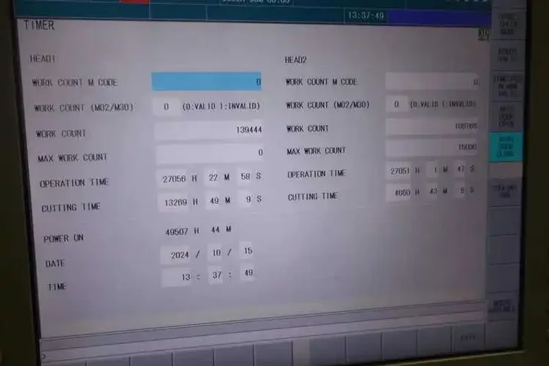 2014 DMG MORI NTX 2000/1500SZM | Lathes, Production