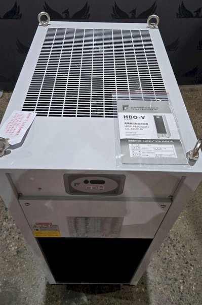 HABOR HBO-V2RPTSBM5 OIL COOLER NEW