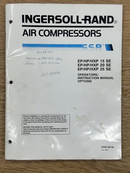 25 HP INGERSOLL RAND MODEL #SSR-EP25SE ROTARY SCREW AIR COMPRESSOR: YOBRO #25333