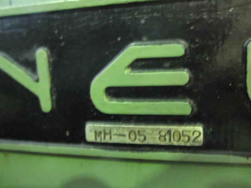 2.5mm Nakashimada Model MH-05 DSSD Micro Cold Header