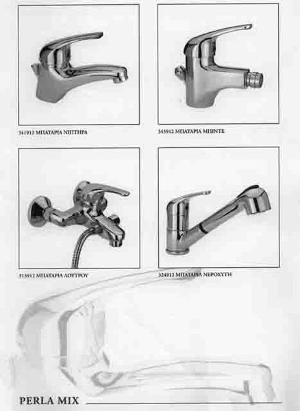 COMPLETE BRASS &amp; SANITARY FITTINGS PLANT FOR FAUCETS, FIXTURES, ETC. (10068)