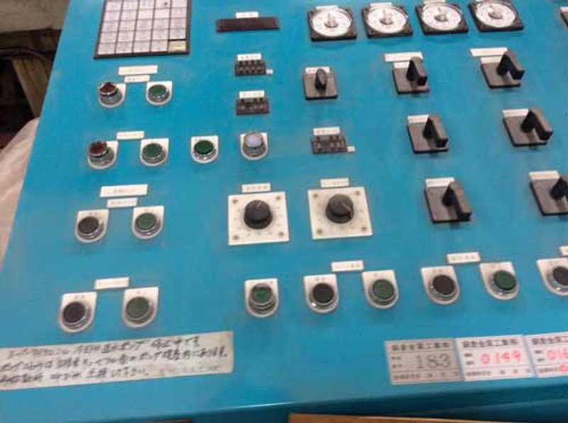 32 STAND SUMITOMO ROD MILL FOR 5.5 - 1.2mm (.216 - 0.48&quot;)
(13357)