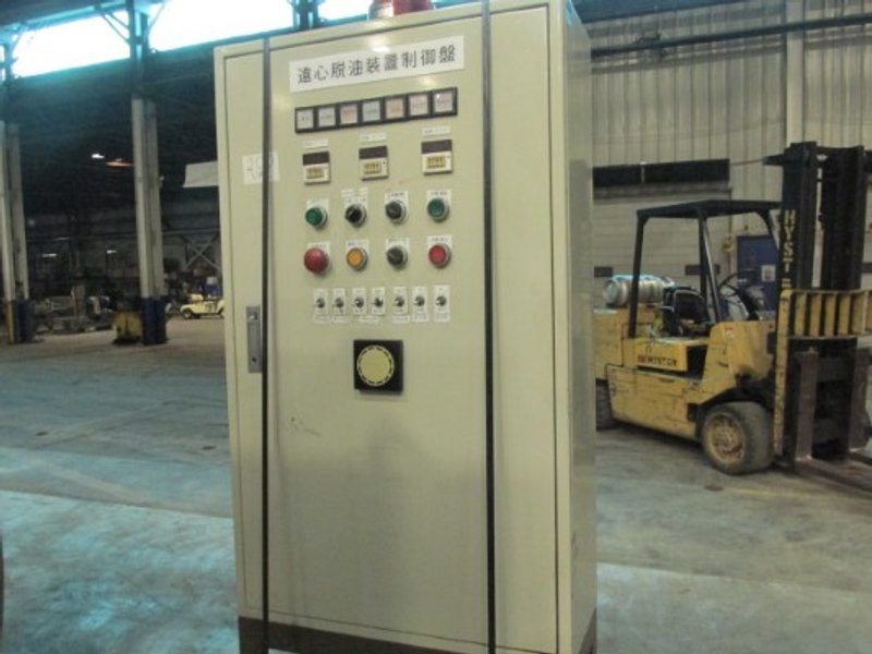 SAKAMURA PARTS WASHER WITH ELECTRICAL PANEL AND CHAIN CONVEYOR