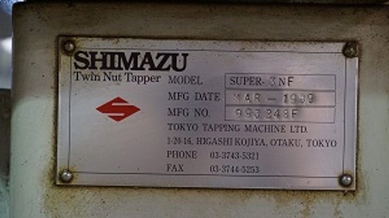 3/8&quot; SHIMAZU # 3NF TWO SPINDLE NUT TAPPER