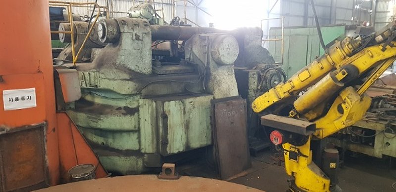 9&quot; NATIONAL UPSETTER