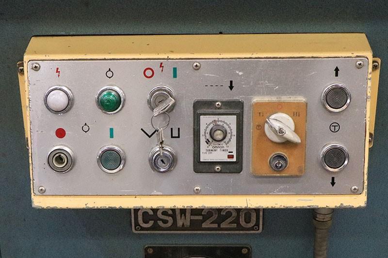 8-5/8" x 8-5/8" X 1/8" AMADA Notcher, Model CSW-220