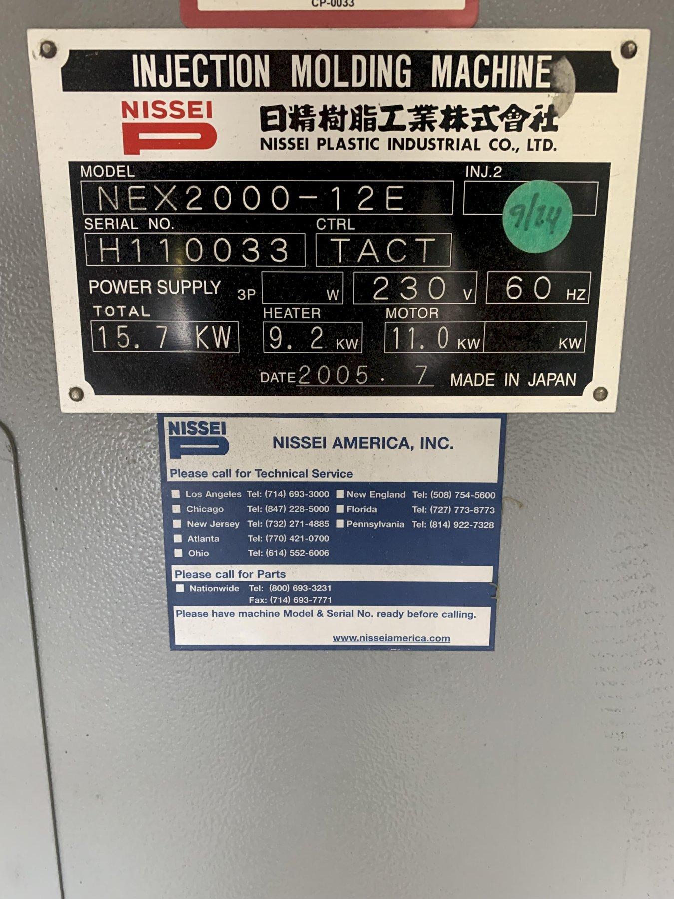 Nissei Used NEX2000-12E Injection Molding Machine, 121 ton, Yr. 2005, 2.6 oz.