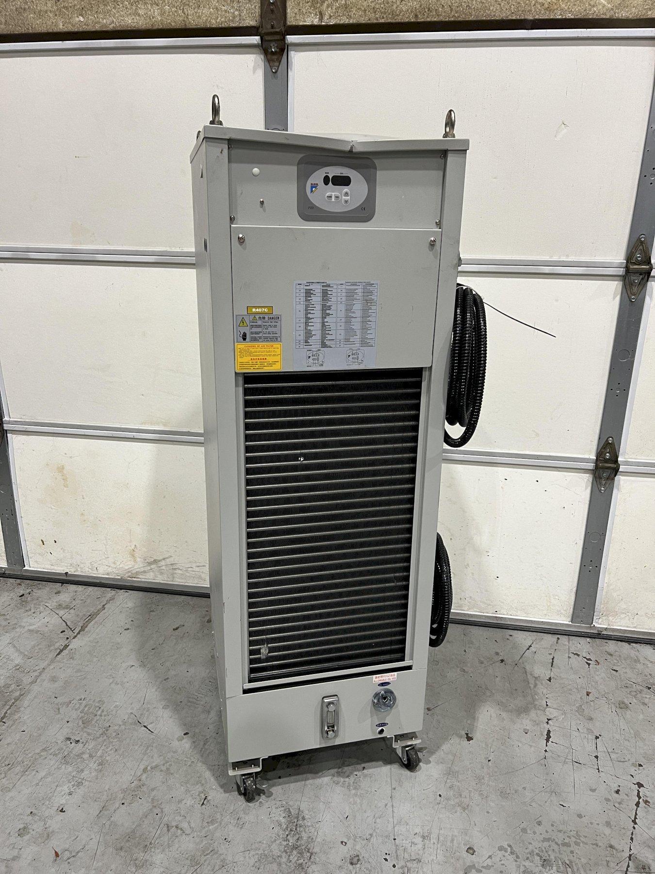 Habor HBO-V2RP2TSBM3 CNC Oil Chiller Unit 3650W 220V 20L/min 36L Tank