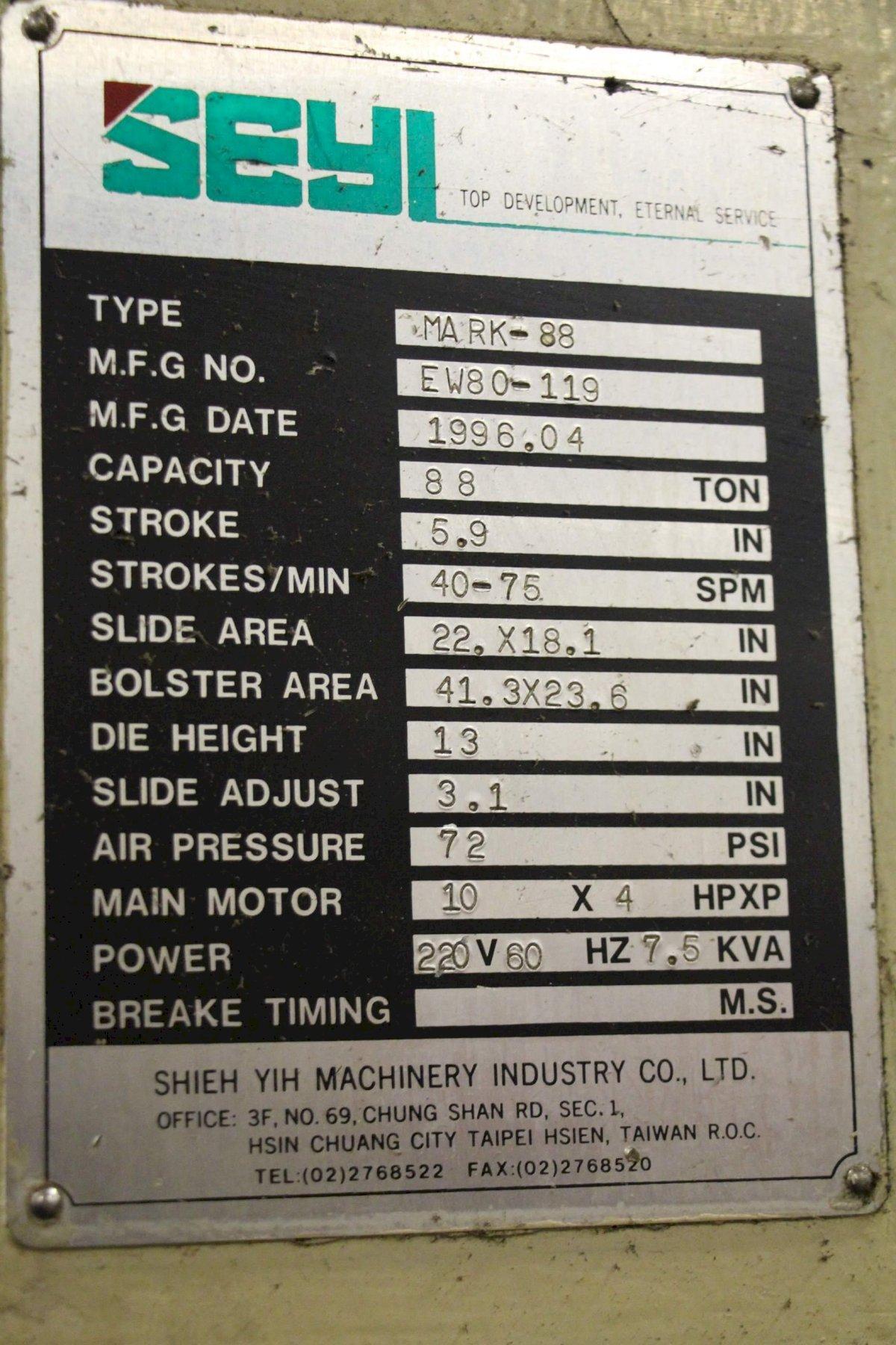 88 TON SEYI MODEL #MK88 OBG PRESS: STOCK #67679