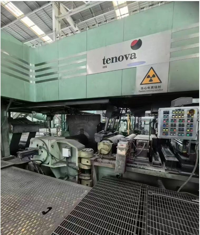 1300mm x 6mm Tenova I2S 20HI Sendzimir Reversing Rolling Mill