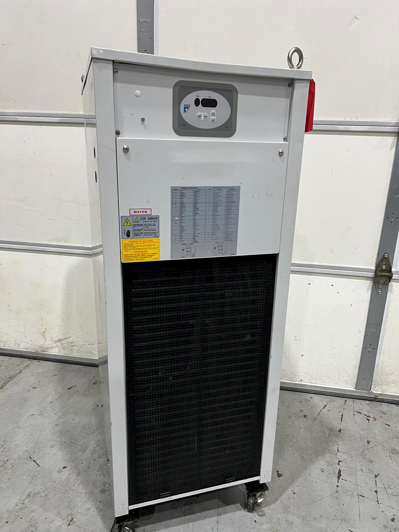 Habor HBO-V2RPTSBM5 CNC Oil Chiller Unit 40L/min 3600W 460V 36L Tank