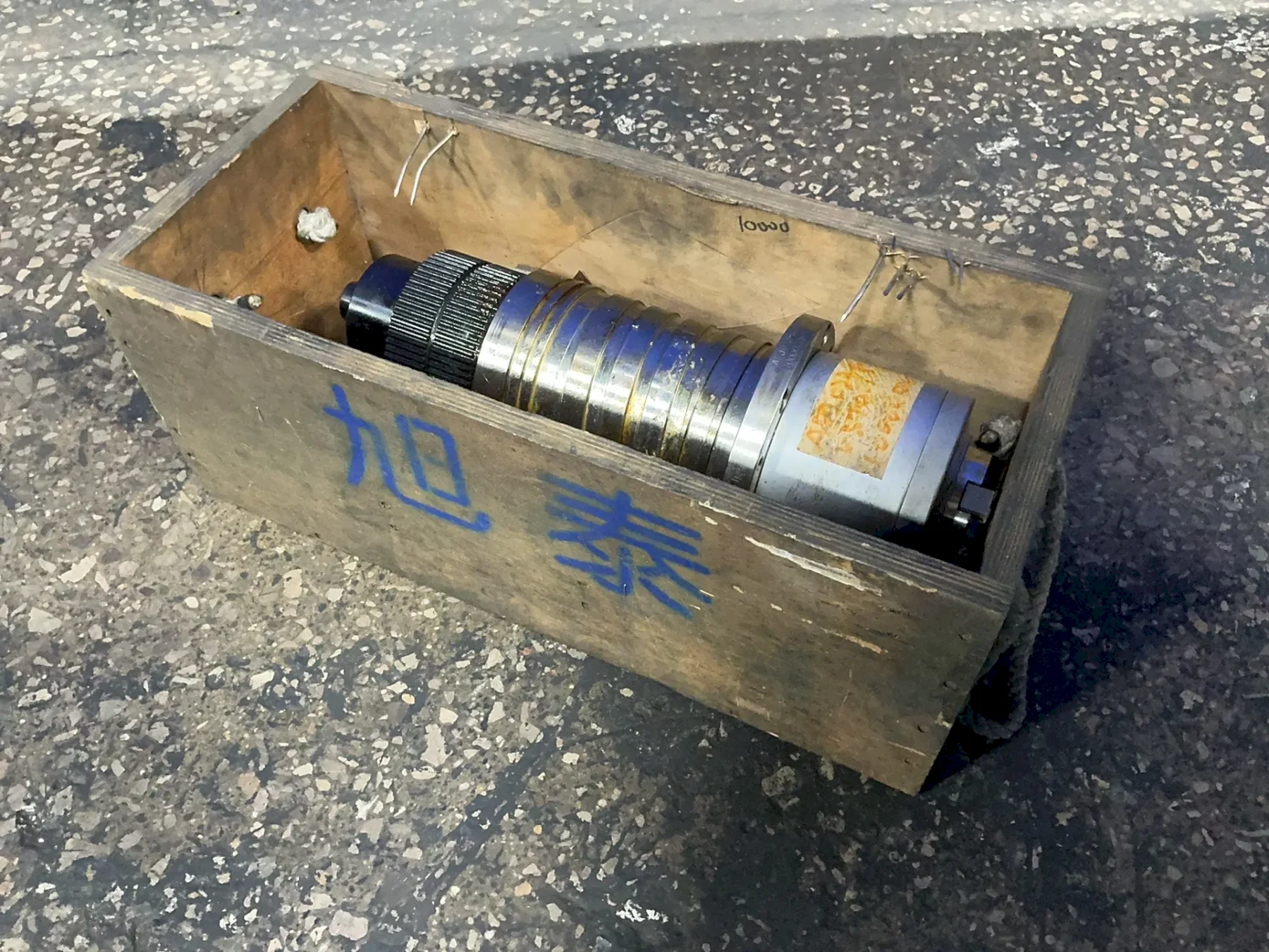 SPINTECH 10000 RPM SPINDLE