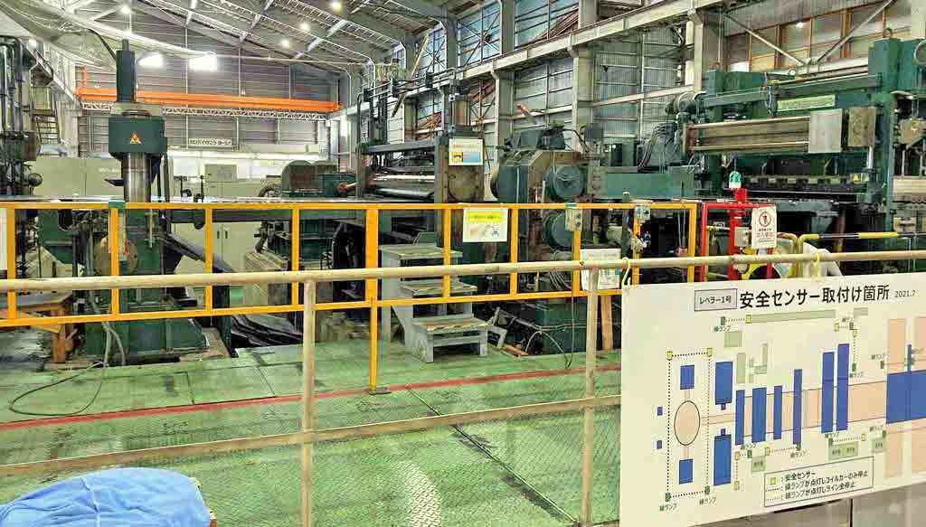 82" x 0.236" x 60,000# Ungerer Cut To Length Line