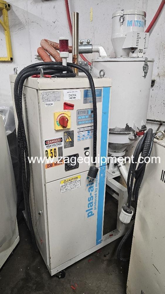 Matsui Used DMZ2-40 Material Dryer, Rotary Dessicant, Approx. 15-25 lbs/hr., 230V