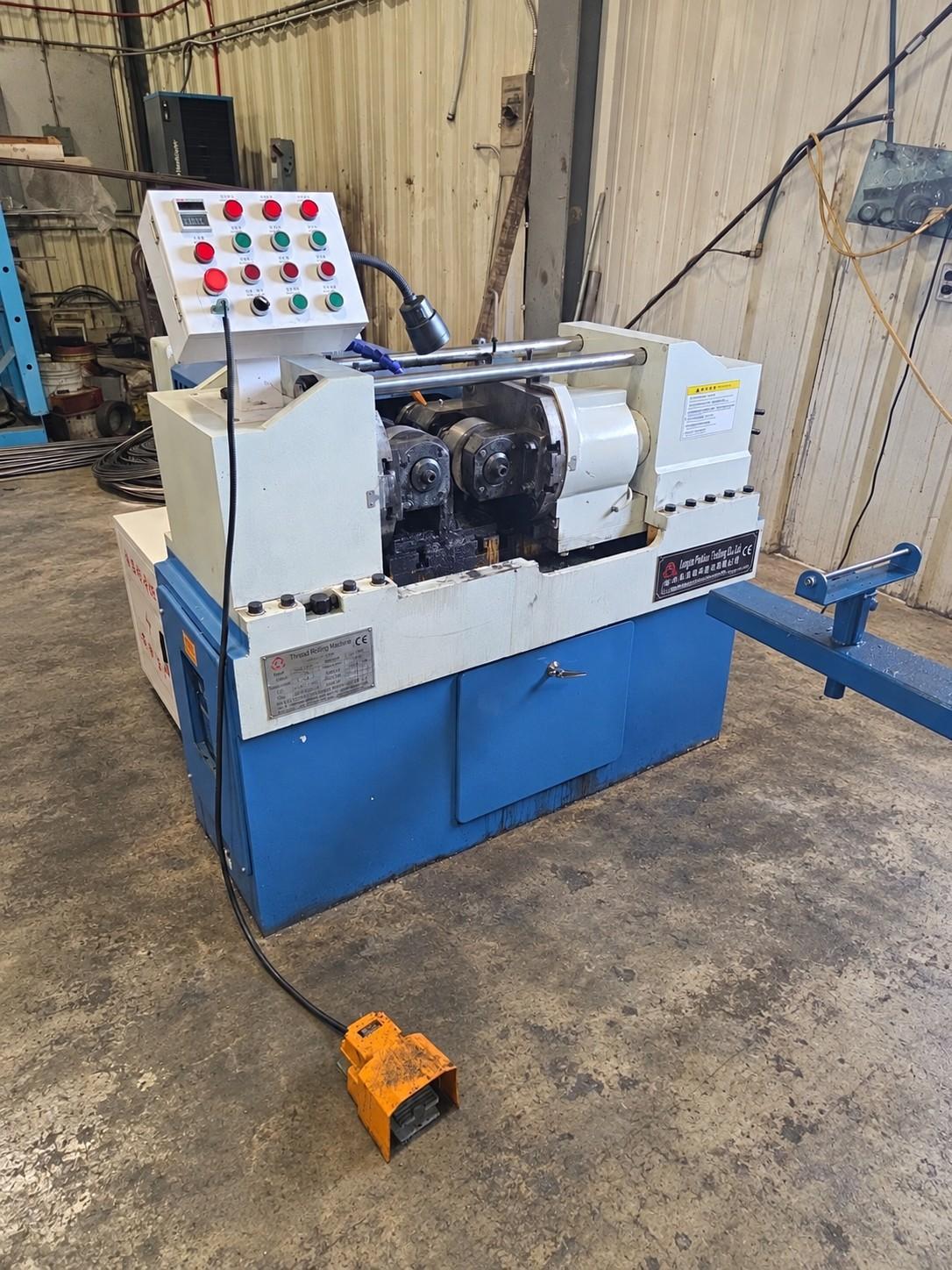 XINGTAI MODEL Z28-150 TWO DIE CYLINDRICAL THREAD ROLLING MACHINE