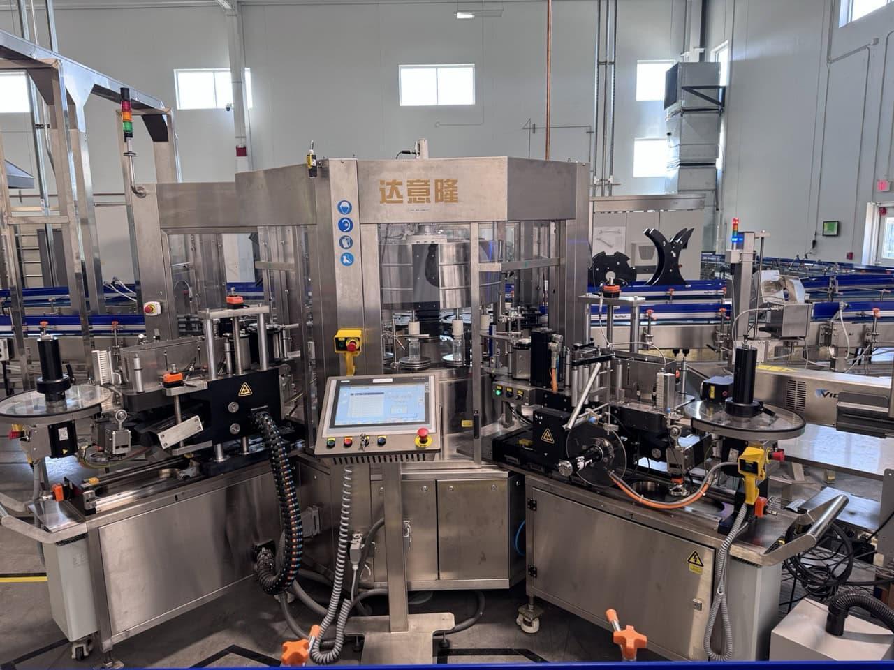 Tech-Long TLModule-720-9E-D-0200-AA-LR High Speed Labeling Machine