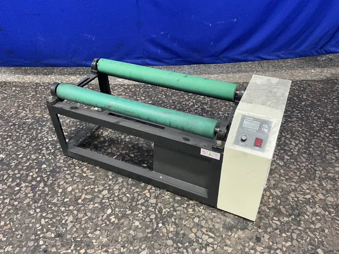 Poong Lim Co Ball Mill - Pl-bm20l