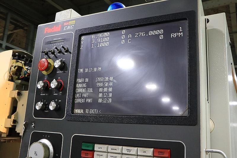 FADAL 4-AXIS VERTICAL MACHINING CENTER MODEL: 4020 HT