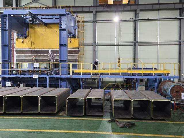 Square Pipe Forming Press