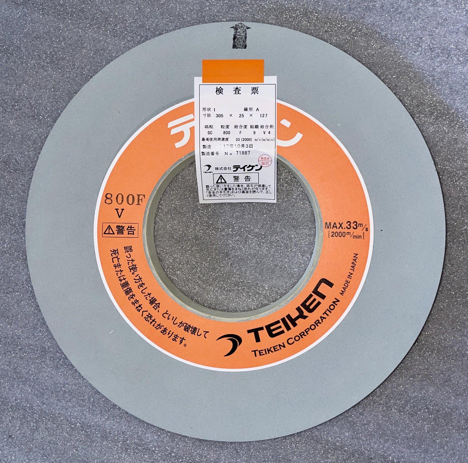 12" x 1" TEIKEN GRINDING WHEEL WITH 5" ID Hub, Brand New, 800 F