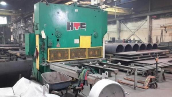 1.00" x 8' HTC Hydraulic Shear