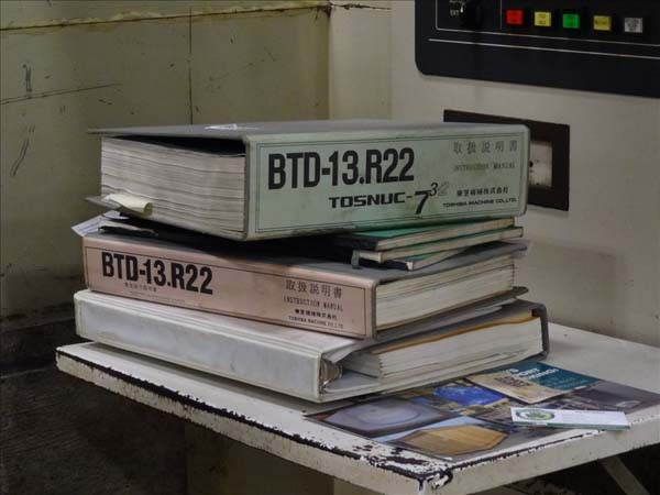 5" Toshiba 4-Axis CNC Horizontal Table Type Boring Mill