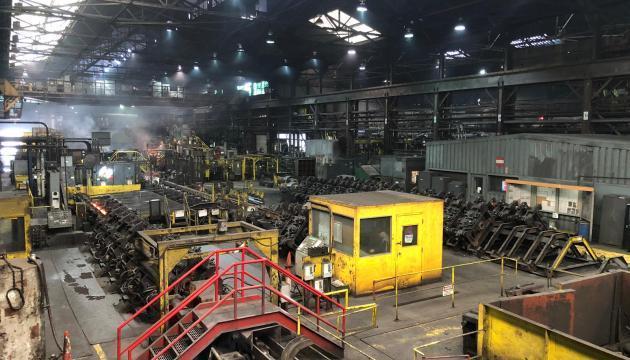 6-3/4" (172mm) Complete Seamless Pipe Facility for Sale