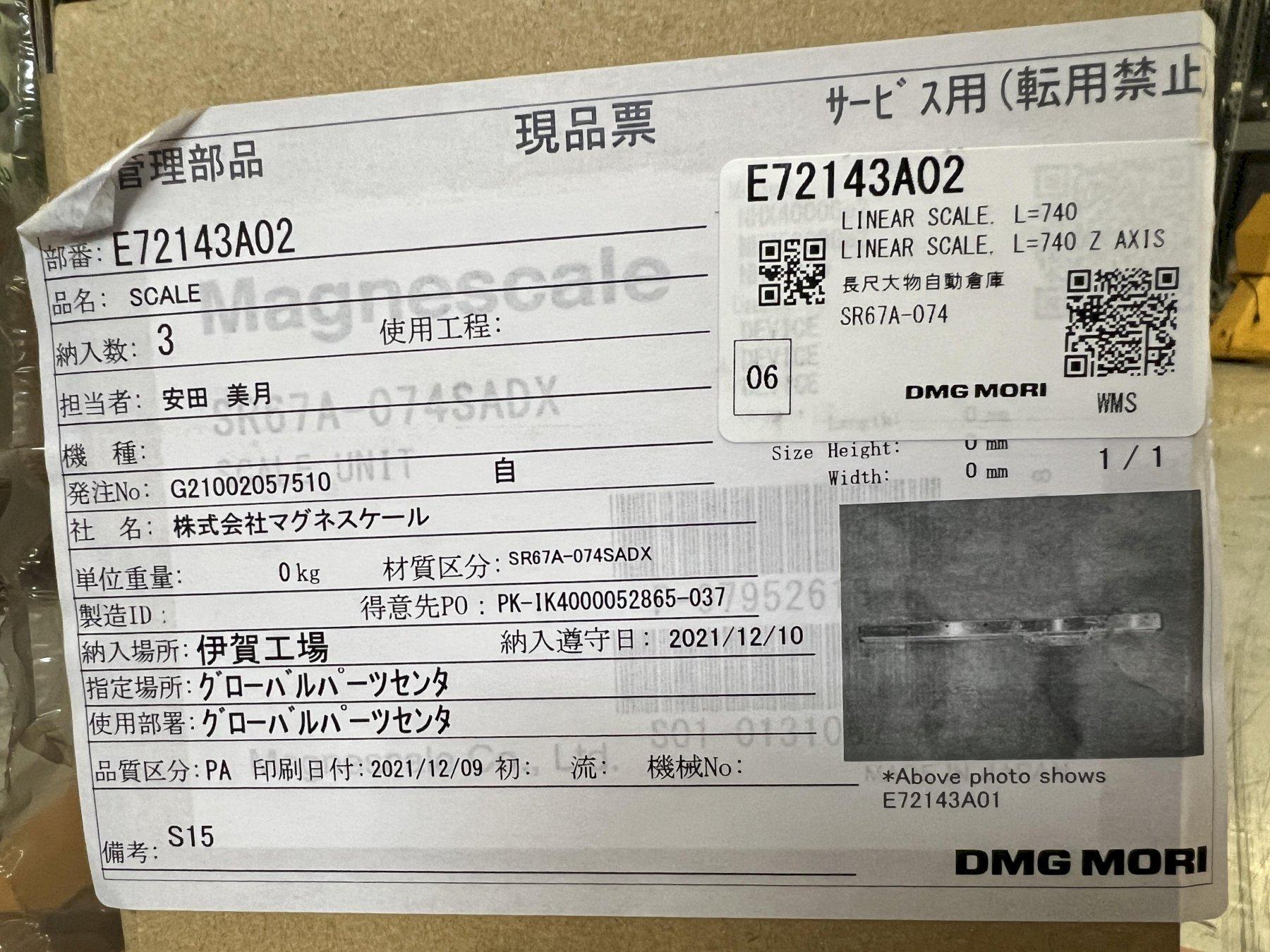 DMG Mori 740mm NHX4000 X-Axis Linear Scale E72143A02 NHX403HH0095711