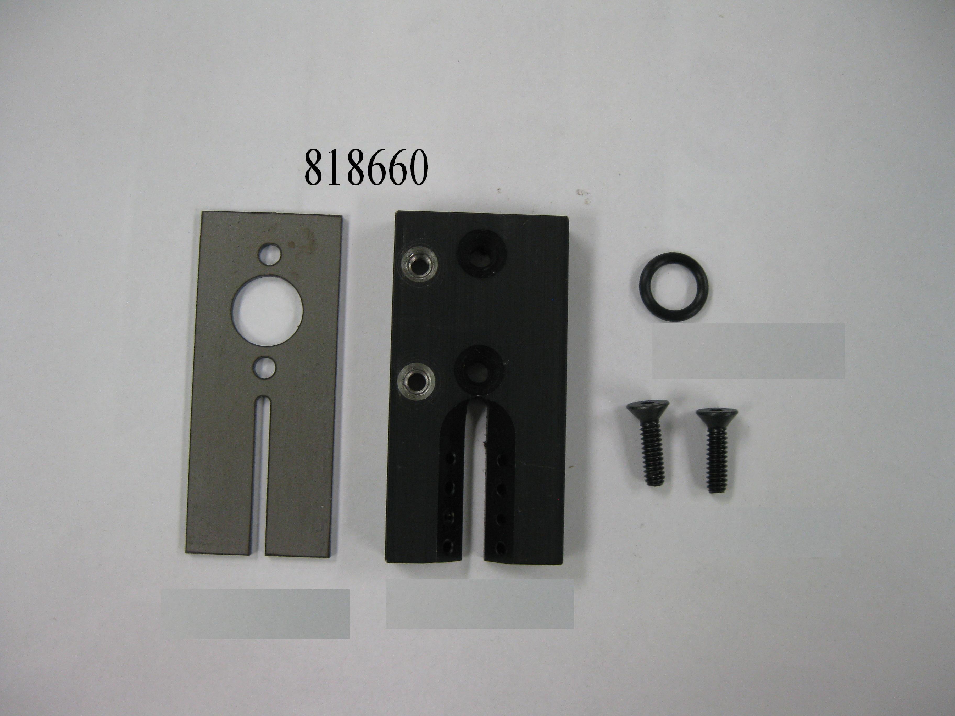 KIT, COOLANT NOZZLE, BLADE DEFLECTION, COOL1201A
