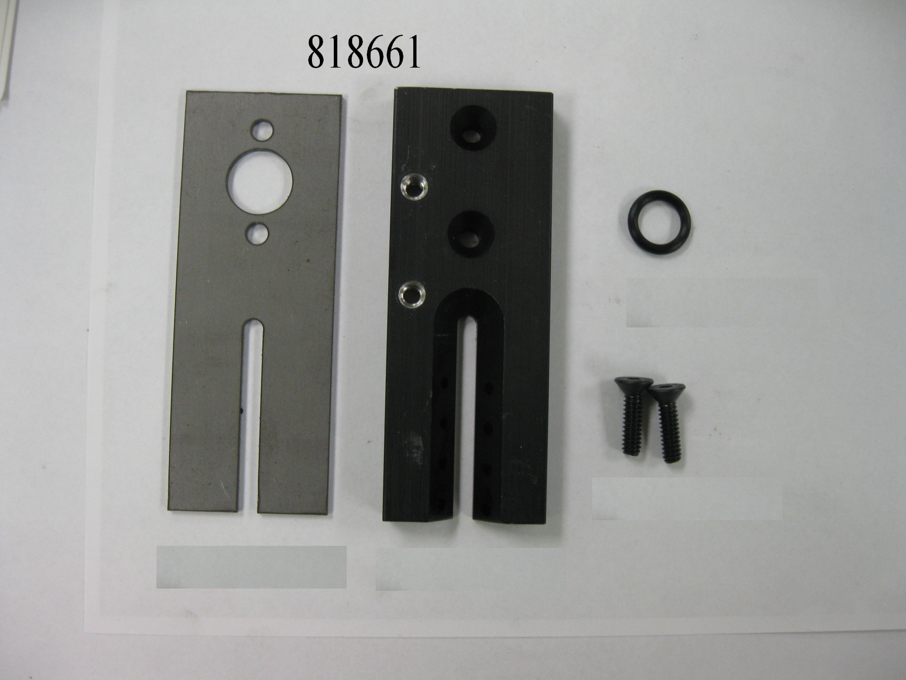KIT, COOLANT NOZZLE, BLADE DEFLECTION, COOL201A