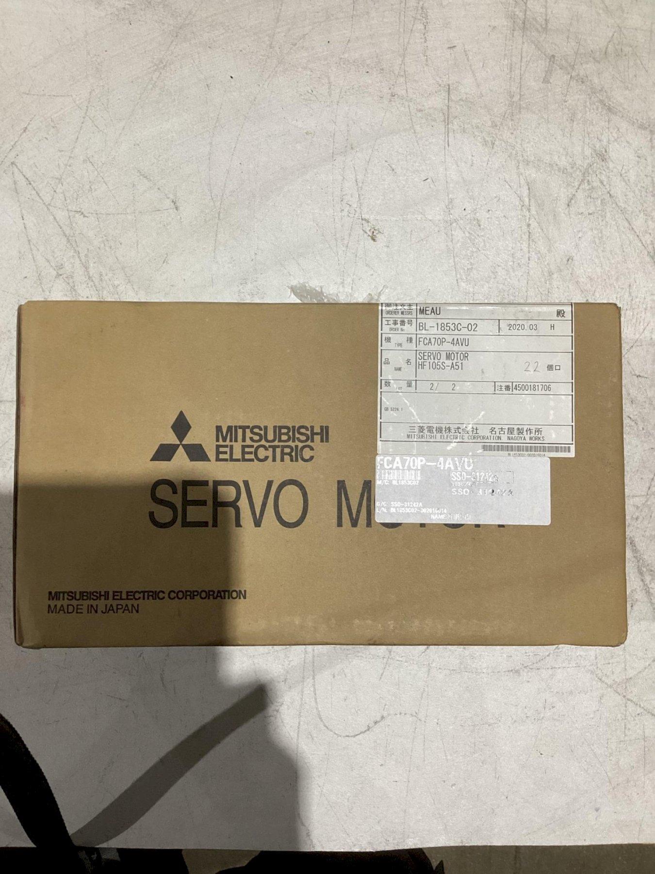 MITSUBISHI SERVO MOTOR HF105S-A51 NEW