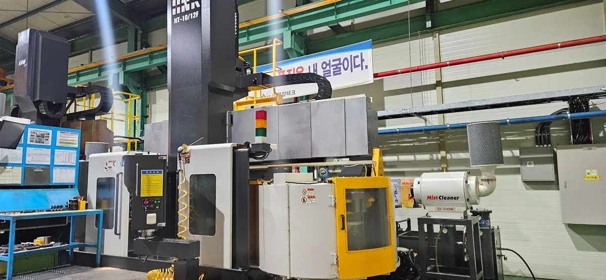 HNK NT 10/12F CNC 2 AXIS VERTICAL BORING MILL