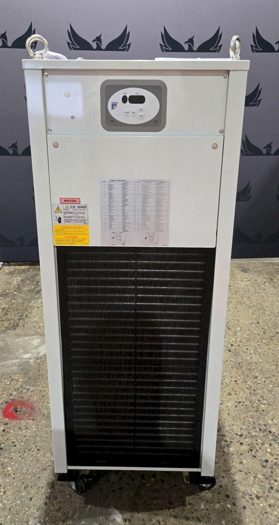 HABOR HBO-V2RPTSBM5 OIL COOLER NEW