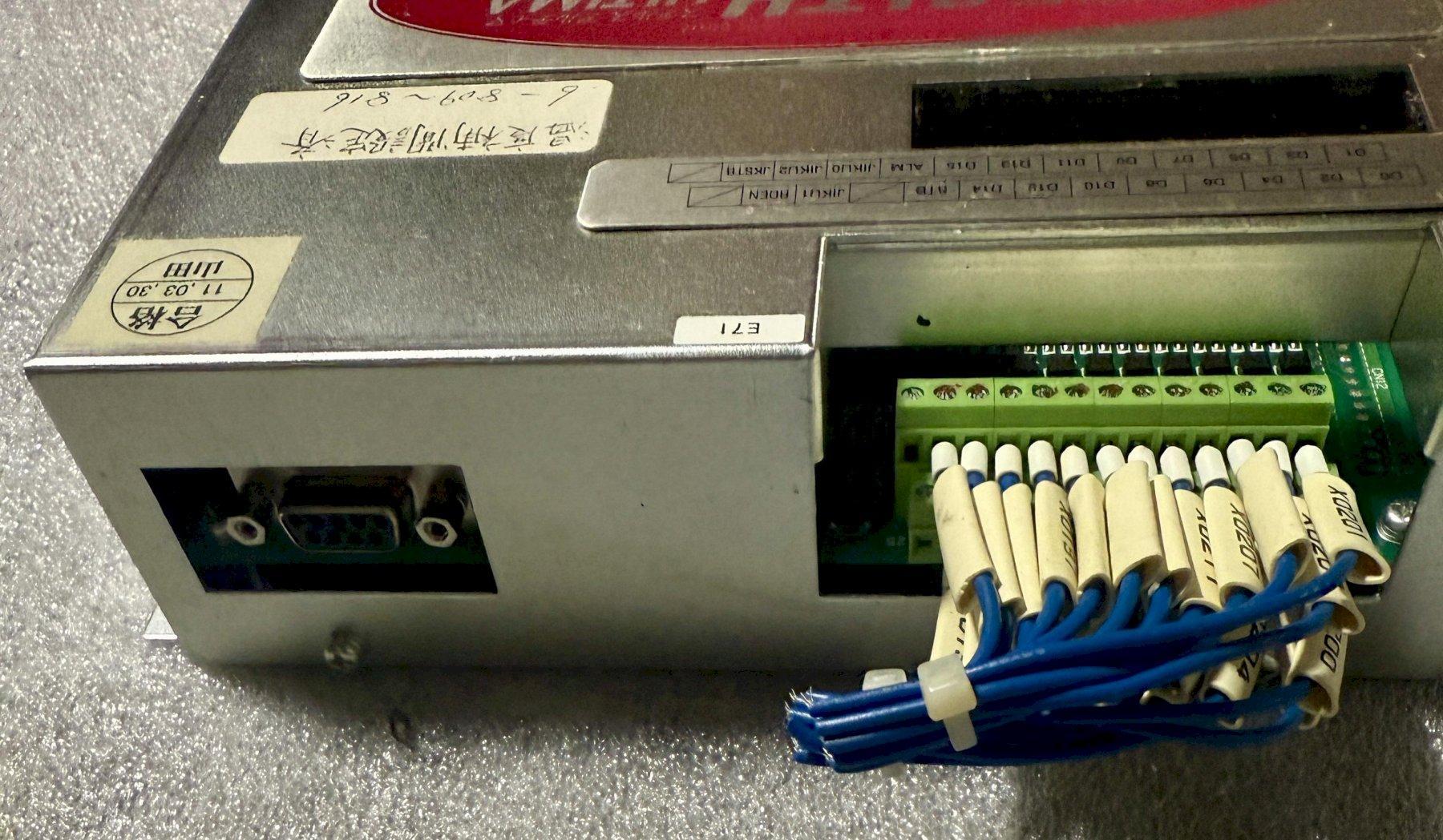 MC-GIKEN STEALTH ULTIMA THERMAL DISPLACEMENT CORRECTION DEVICE