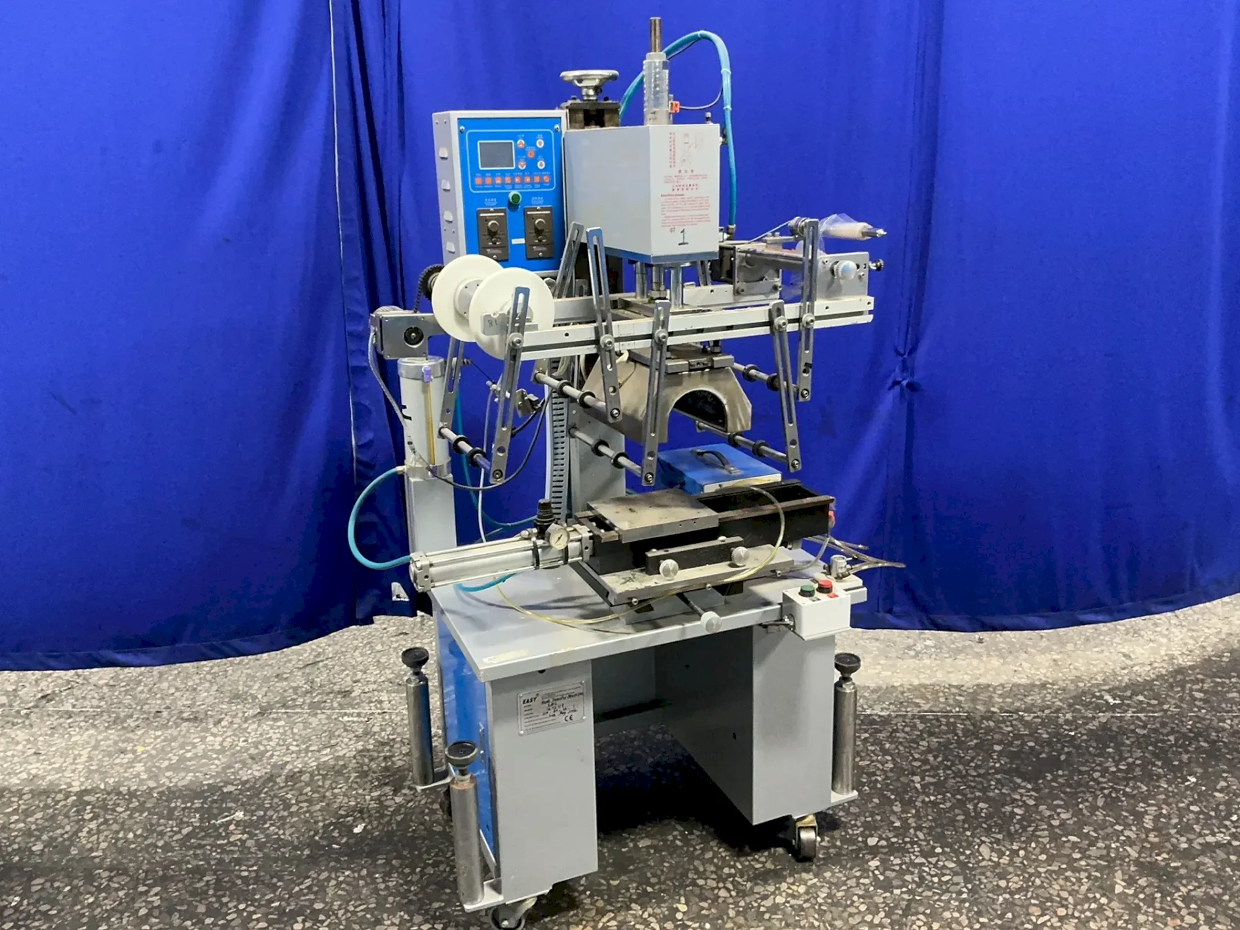 LC PRINTING MACHINE FACTORY LIMITED HEAT TRANSFER MACHINE  -  2BC