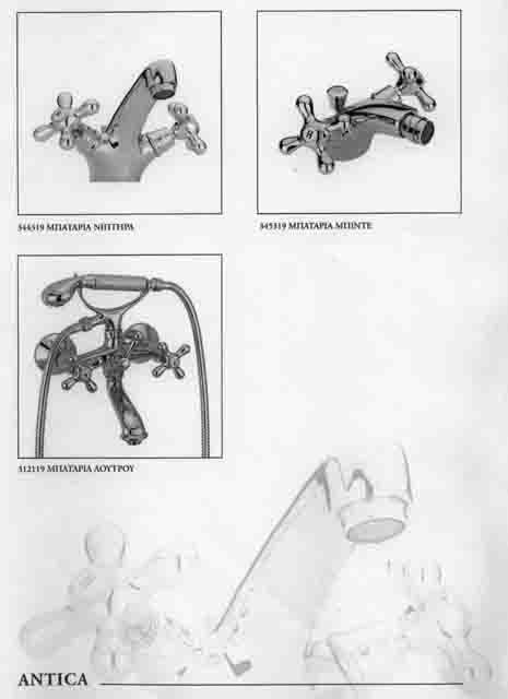 COMPLETE BRASS & SANITARY FITTINGS PLANT FOR FAUCETS, FIXTURES, ETC. (10068)