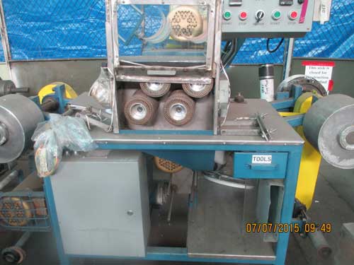 BRUSHING MACHINE (12793)