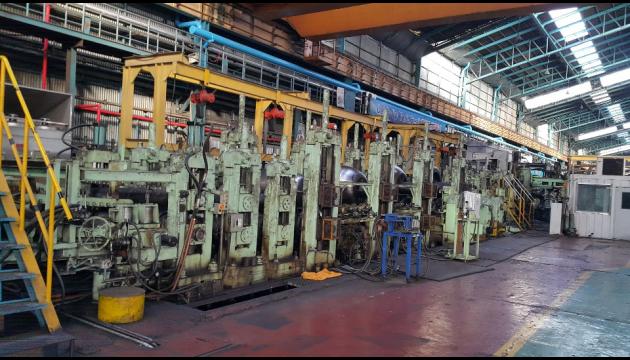 20" X 0.500" API TUBE MILL LINE